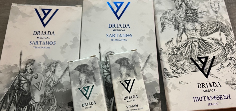 I've placed 4 orders with Driada so far, my first one was in July of 2022 I've placed 4 orders with Driada so far, my first one was in July of 2022