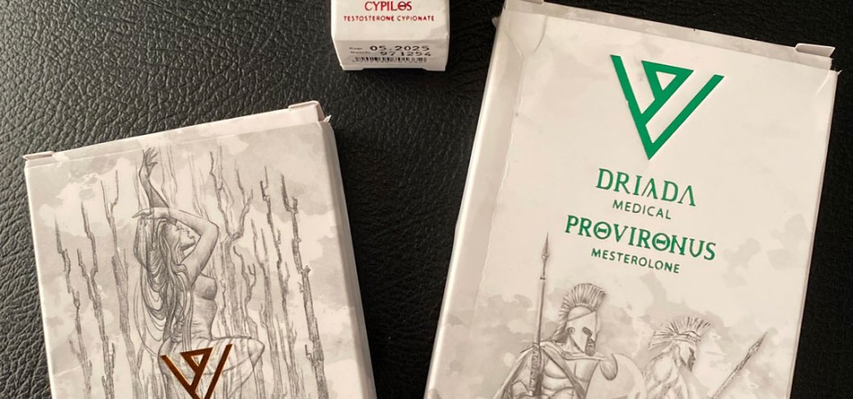 My Proviron, Test cypionate and Tadalafil arrived to the United Kingdom even quicker than my last delivery which was nice My Proviron, Test cypionate and Tadalafil arrived to the United Kingdom even quicker than my last delivery which was nice